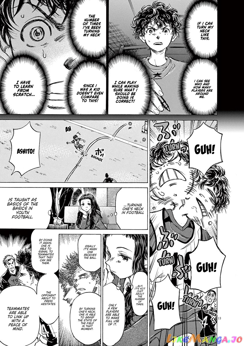 Ao Ashi, Chapter 71 image 13